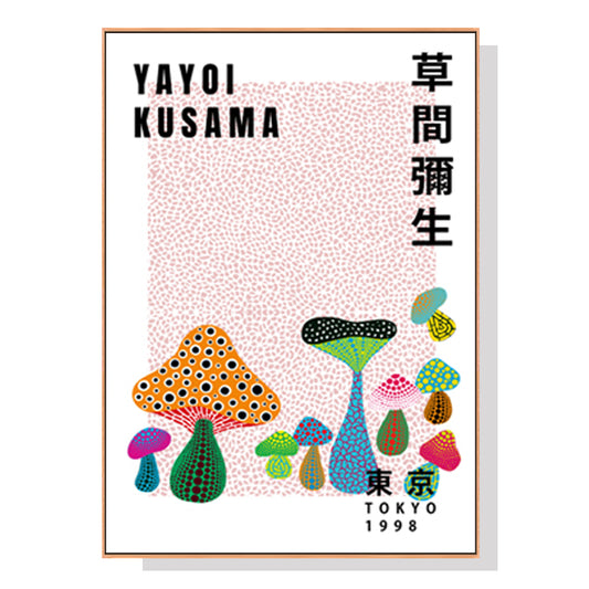 70cmx100cm Wall Art I By Yayoi Kusama Wood Frame Canvas