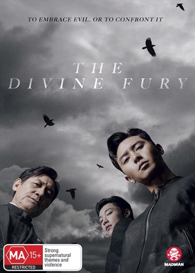 Divine Fury, The DVD