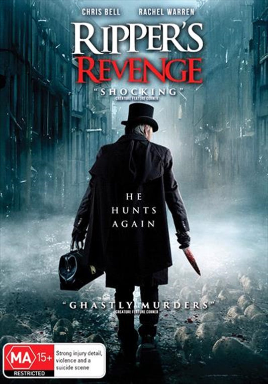 Ripper's Revenge DVD
