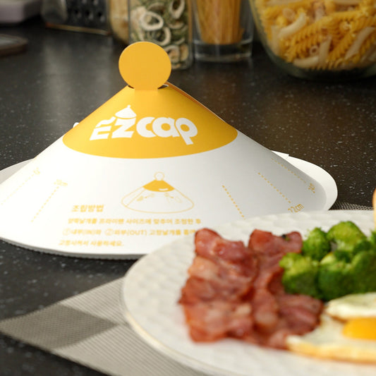 EZ Cap 200X Paper Lid for Frypan Disposable Cooking Pan Cap