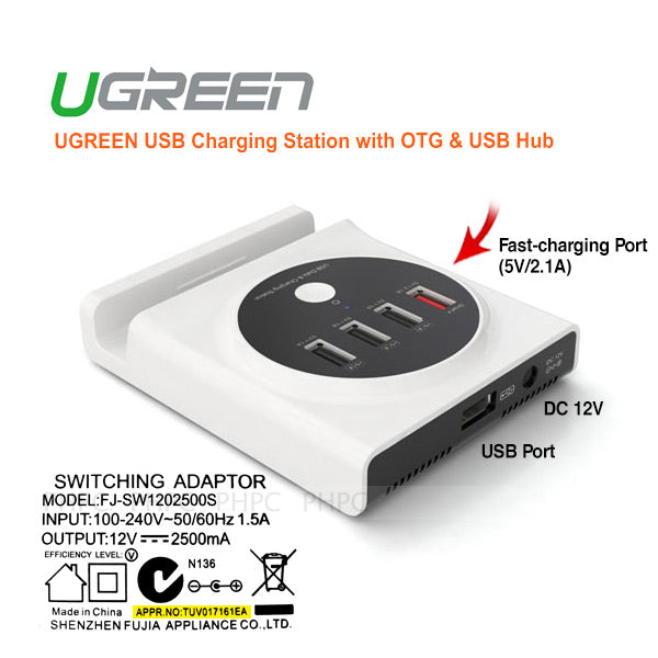 UGREEN Multifunction USB Charging Station with OTG USB Hub (20352)