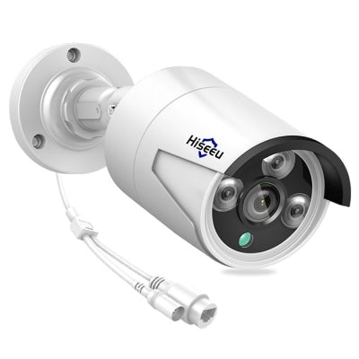 Hiseeu HB624P H.264 4MP PoE IP Camera