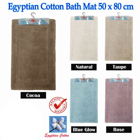 Egyptian Cotton Bath Mat 50x80 cm Natural