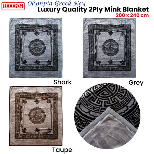 1000GSM Olympia Greek Key Luxury Quality 2 Ply Mink Blanket Queen Grey